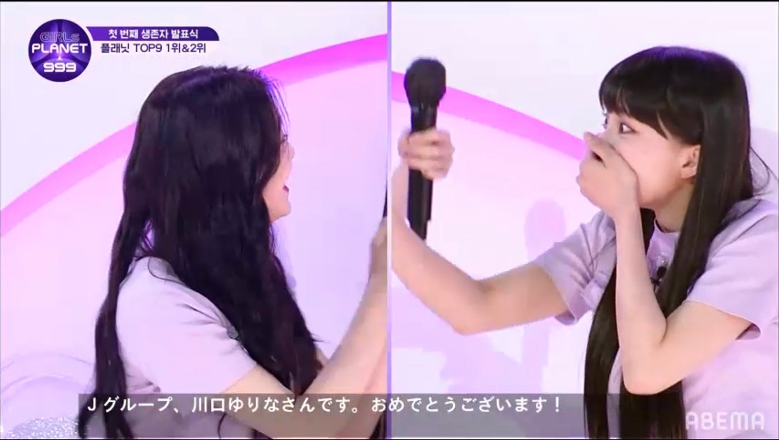 シェン・シャオティン、川口ゆりな （C）CJ ENM Co., Ltd, All Rights Reserved