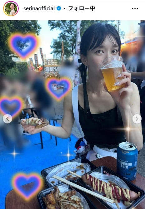 芹那Instagramより