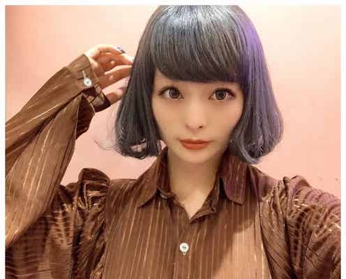 きゃりー、“サファイアグリーン”に大胆イメチェン「綺麗」「お人形さんみたい」