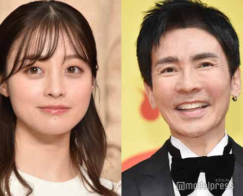 <紅白本番>橋本環奈、郷ひろみメドレーでデュエット歌唱&ペアダンス