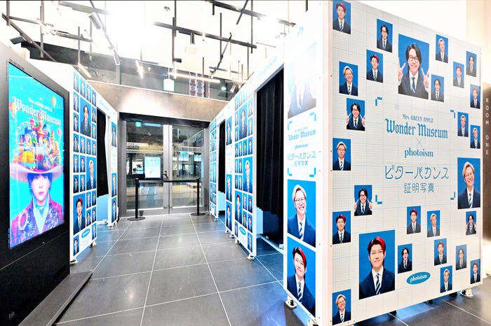 ビターバカンスphotoism(提供写真)