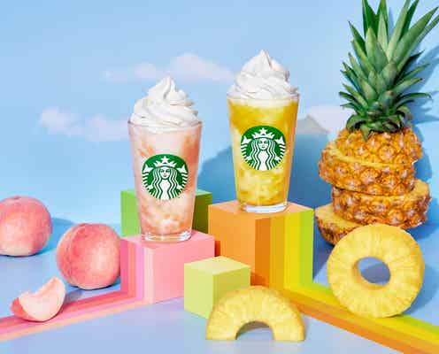 スタバ「GO パイナップル フラペチーノ」「GO ピーチ フラペチーノ」果実感あふれる夏フラぺ