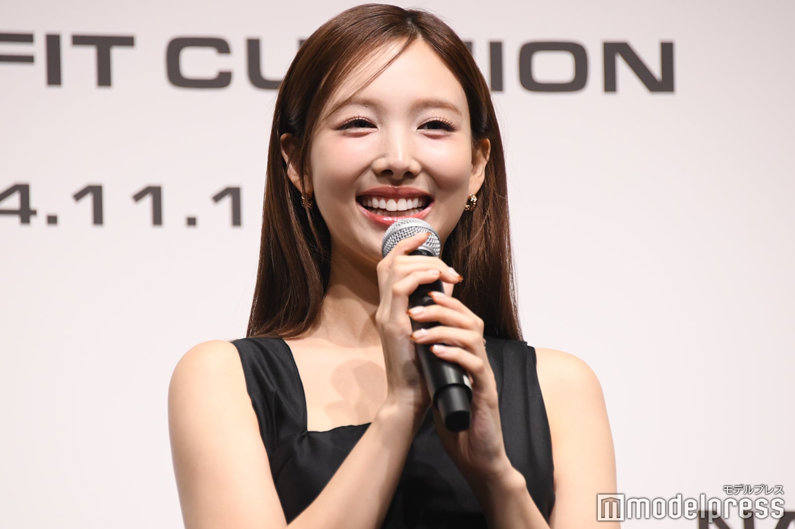 ナヨン（C）モデルプレス