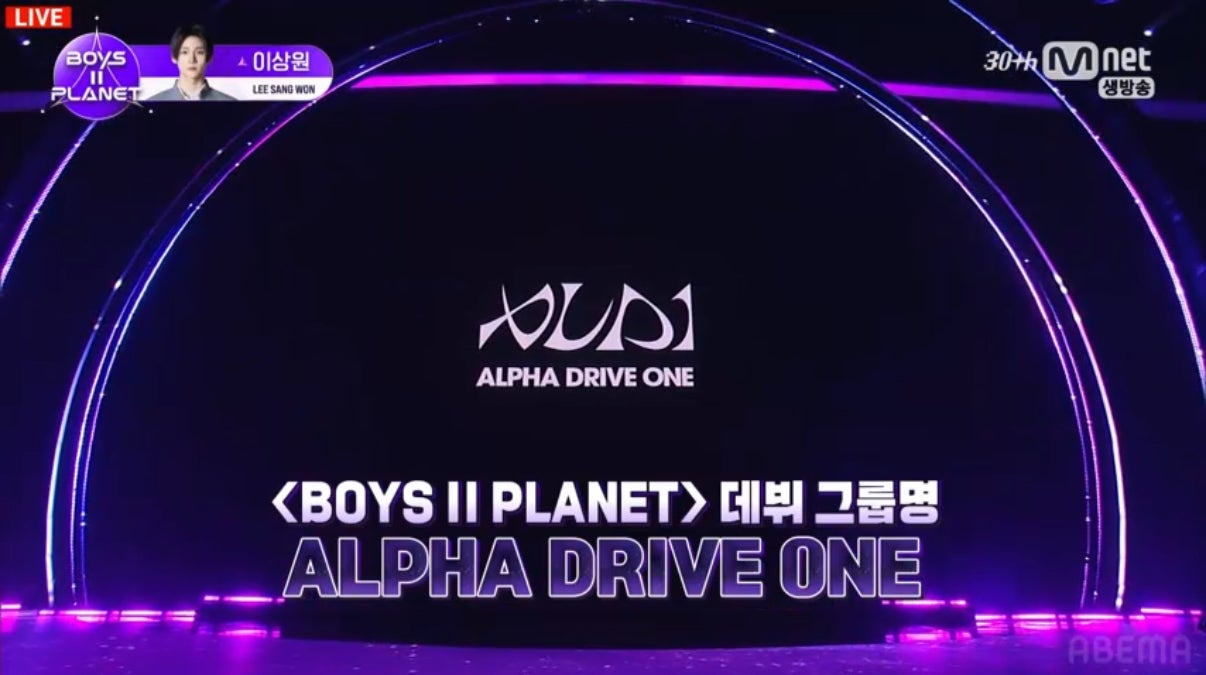 （C）CJ ENM. All Rights Reserved.