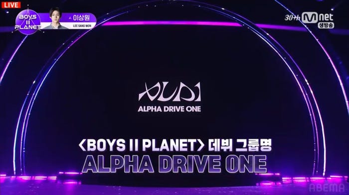 (C)CJ ENM. All Rights Reserved.