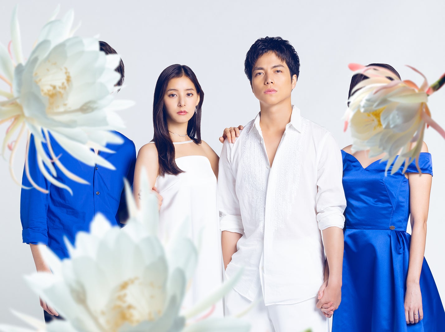 新木優子、重岡大毅（C）テレビ朝日