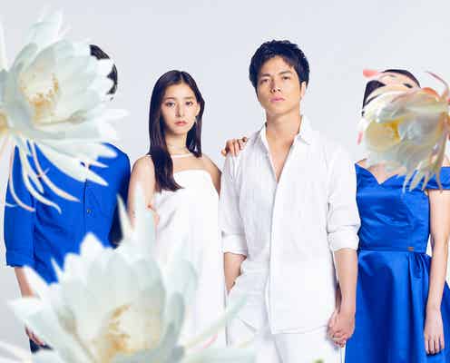ジャニーズWEST重岡大毅、テレ朝ドラマ初主演 ヒロイン新木優子とオシドラサタデー初の大人のラブサスペンス<単身花日>