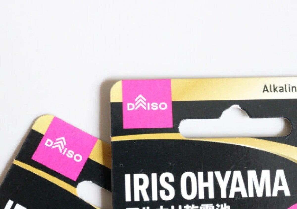 売り切れたら困ちゃう…マニアが「本当は内緒にしておきたい」隠れた100均便利グッズ3選