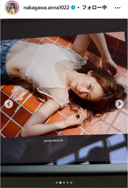 中川安奈アナInstagramより