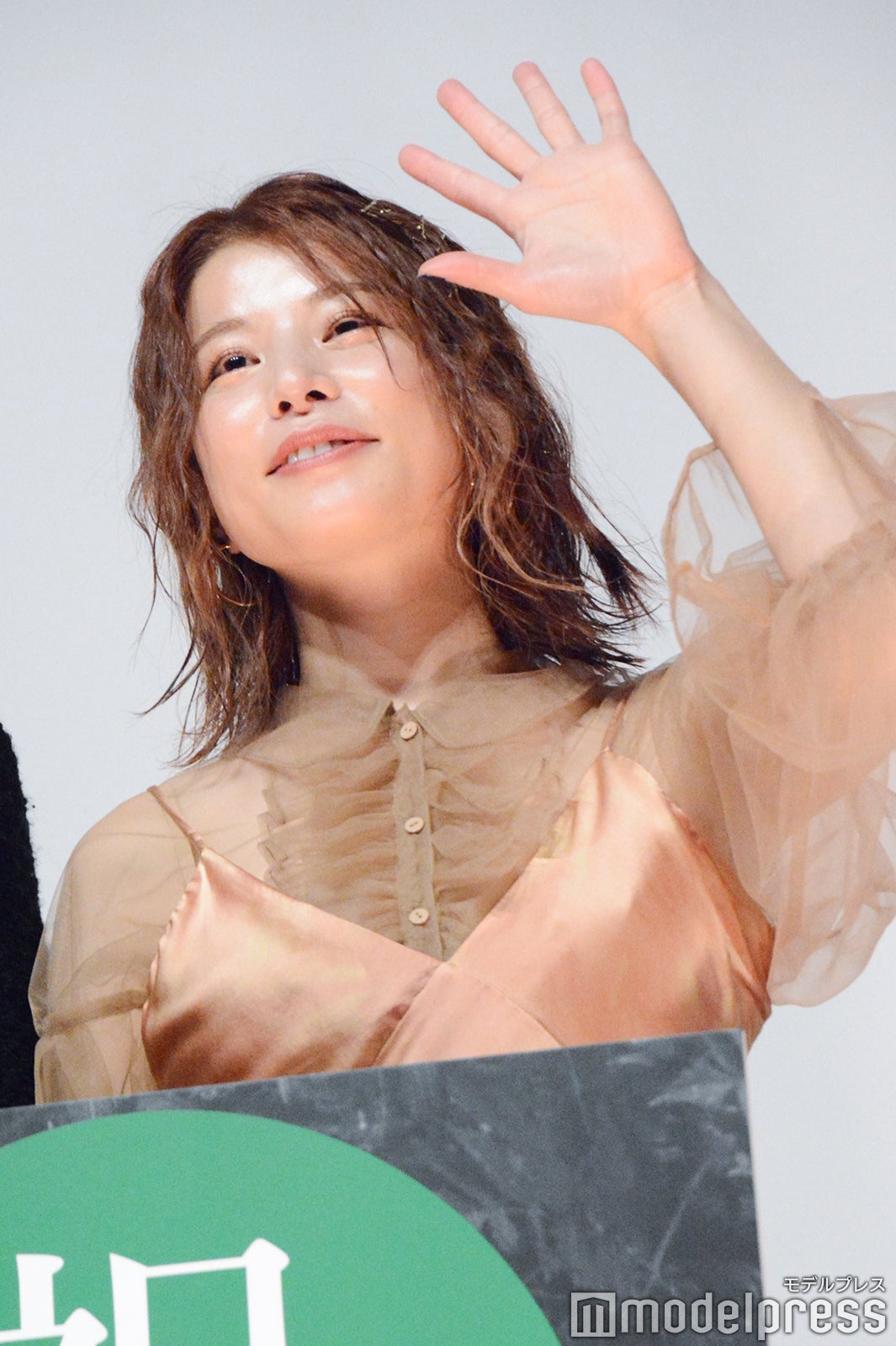 さとうほなみ（C）モデルプレス