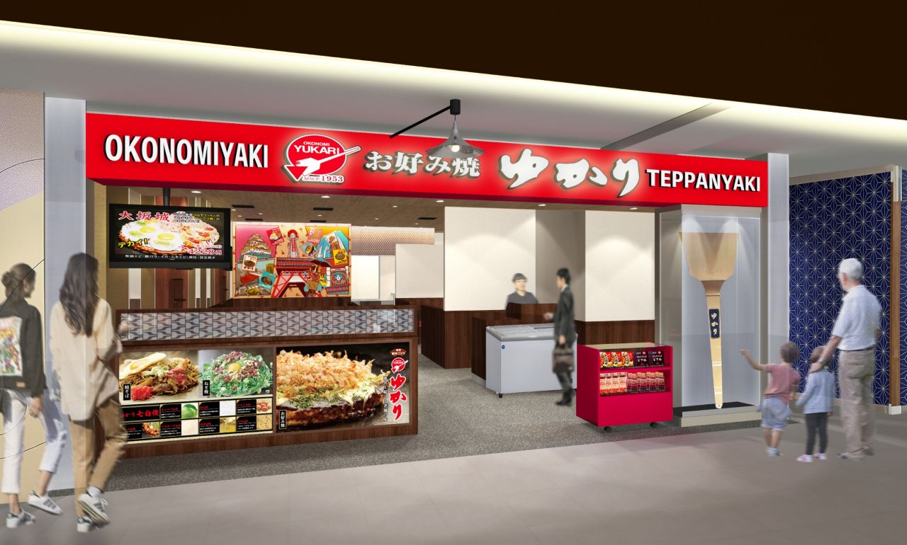 【大阪・梅田】「お好み焼きゆかり」がＫＩＴＴＥ大阪にオープン！ プロ直伝の体験教室も実施