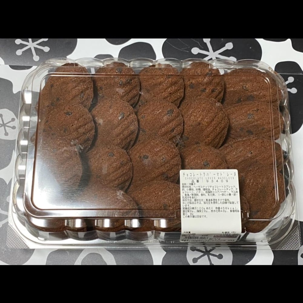 チョコレートラバーマドレーヌ
