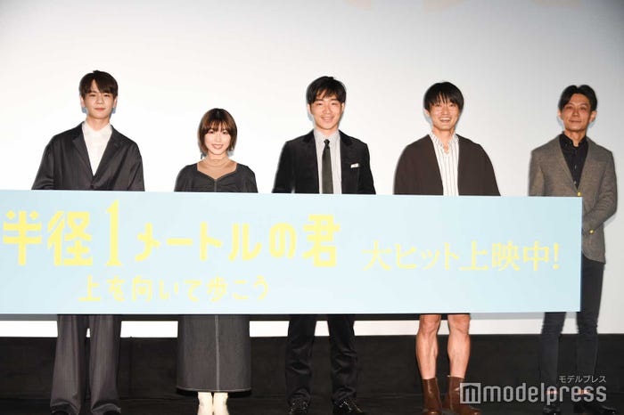 豆原一成、白石聖、後藤淳平、福徳秀介、山内大典監督(C)モデルプレス