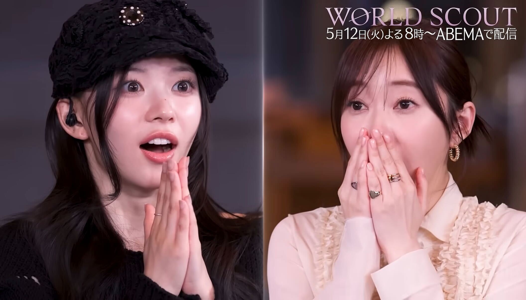 『WORLD SCOUT：THE FINAL PIECE』最終回（C）AbemaTV,Inc.