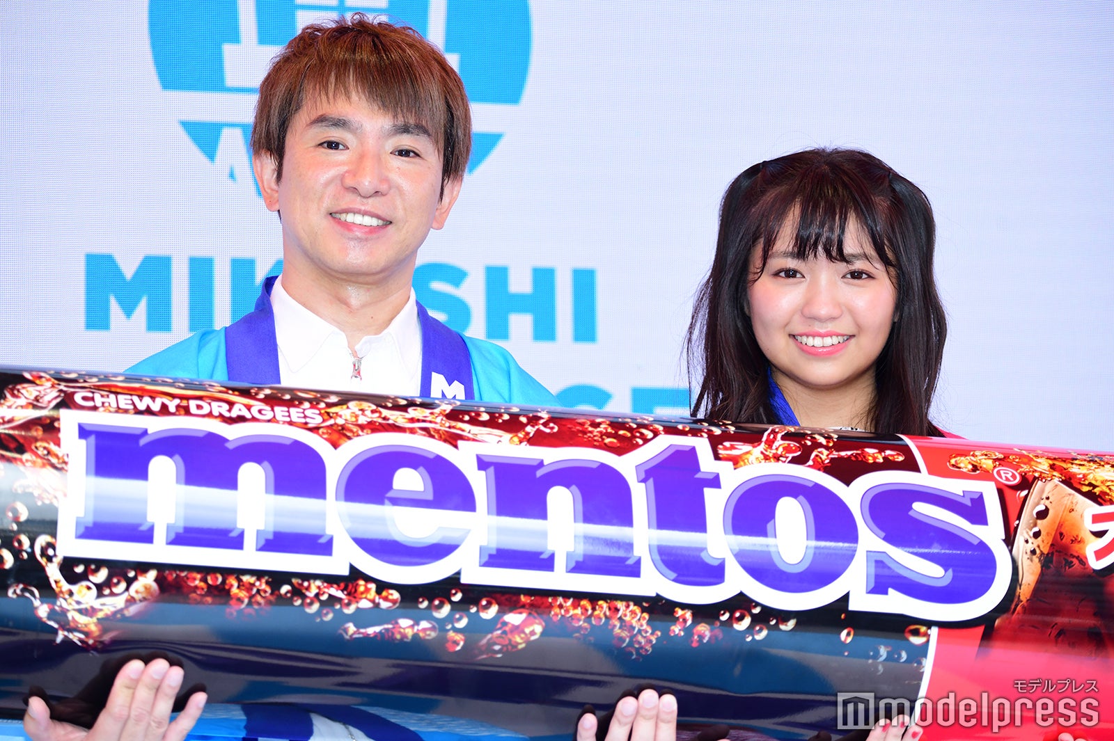 濱口優、大原優乃（C）モデルプレス