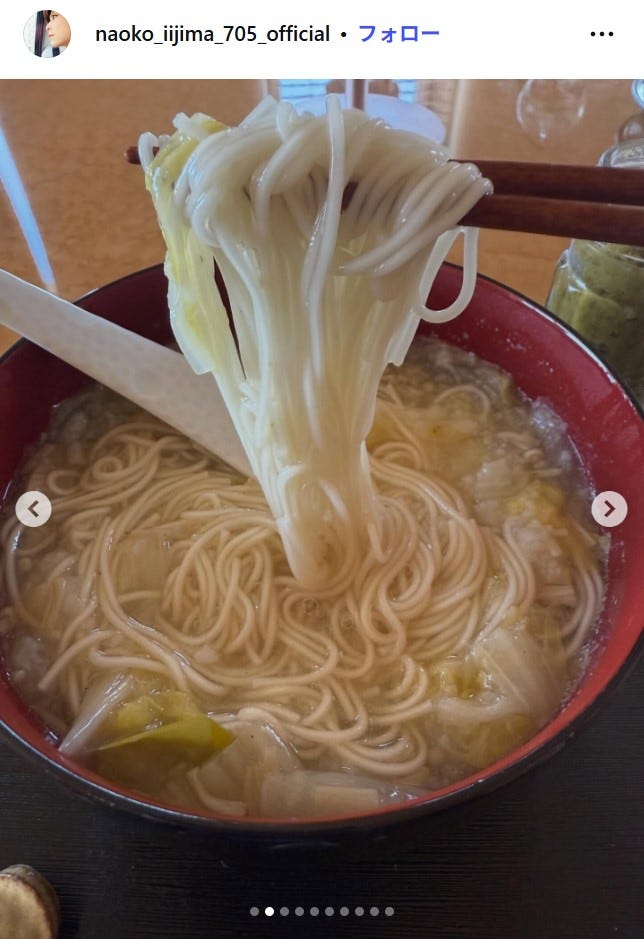 飯島直子Instagramより