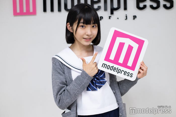 あらぽんさん(C)モデルプレス