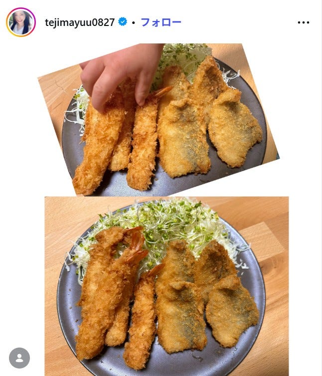 手島優Instagramより