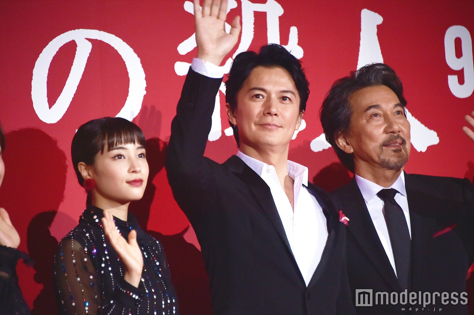 広瀬すず、福山雅治、役所広司 （C）モデルプレス