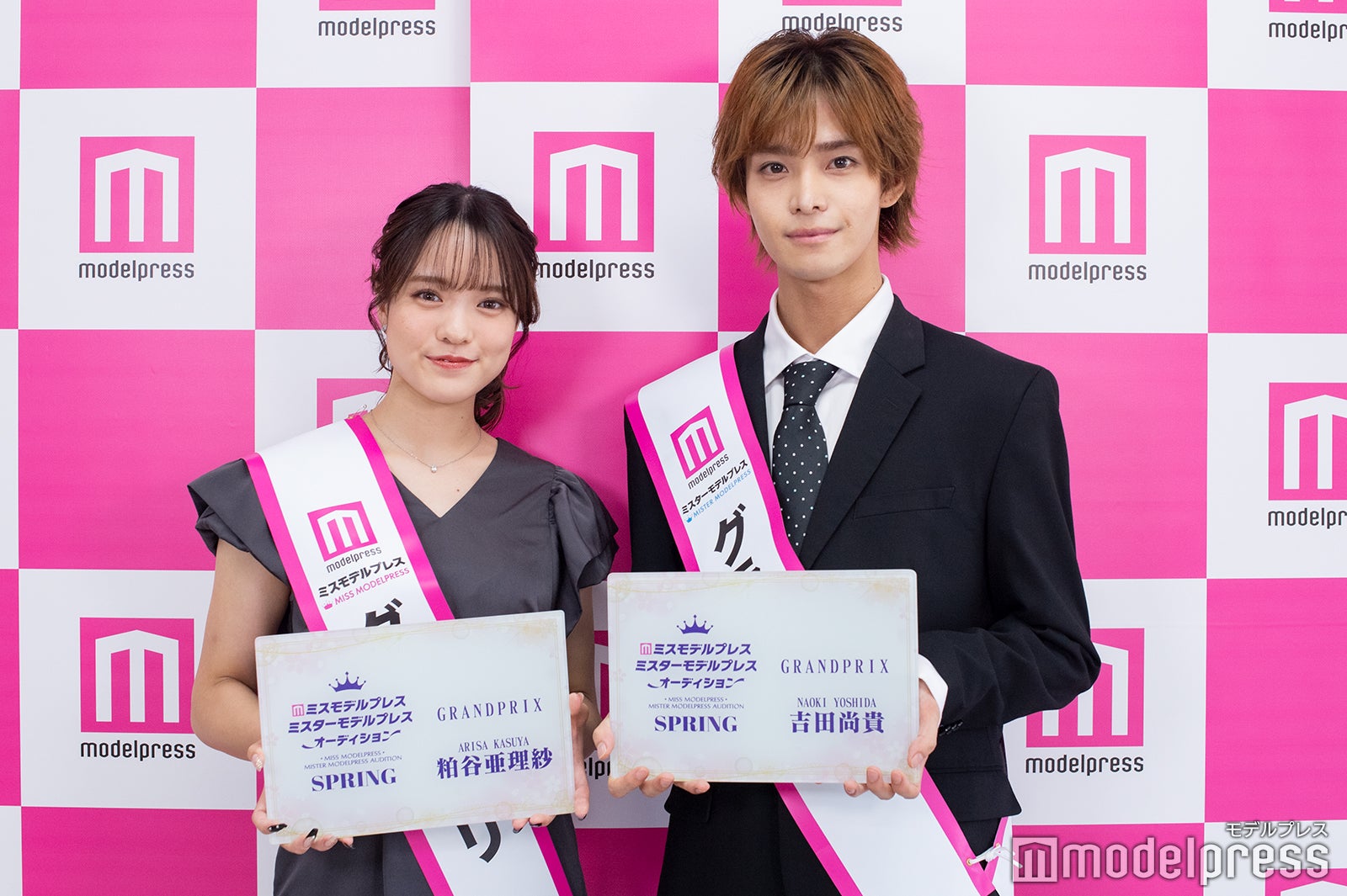 粕谷亜理紗さん、吉田尚貴さん（C）モデルプレス