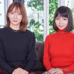（左から）茉莉邑薫、ゆかりん（C）モデルプレス