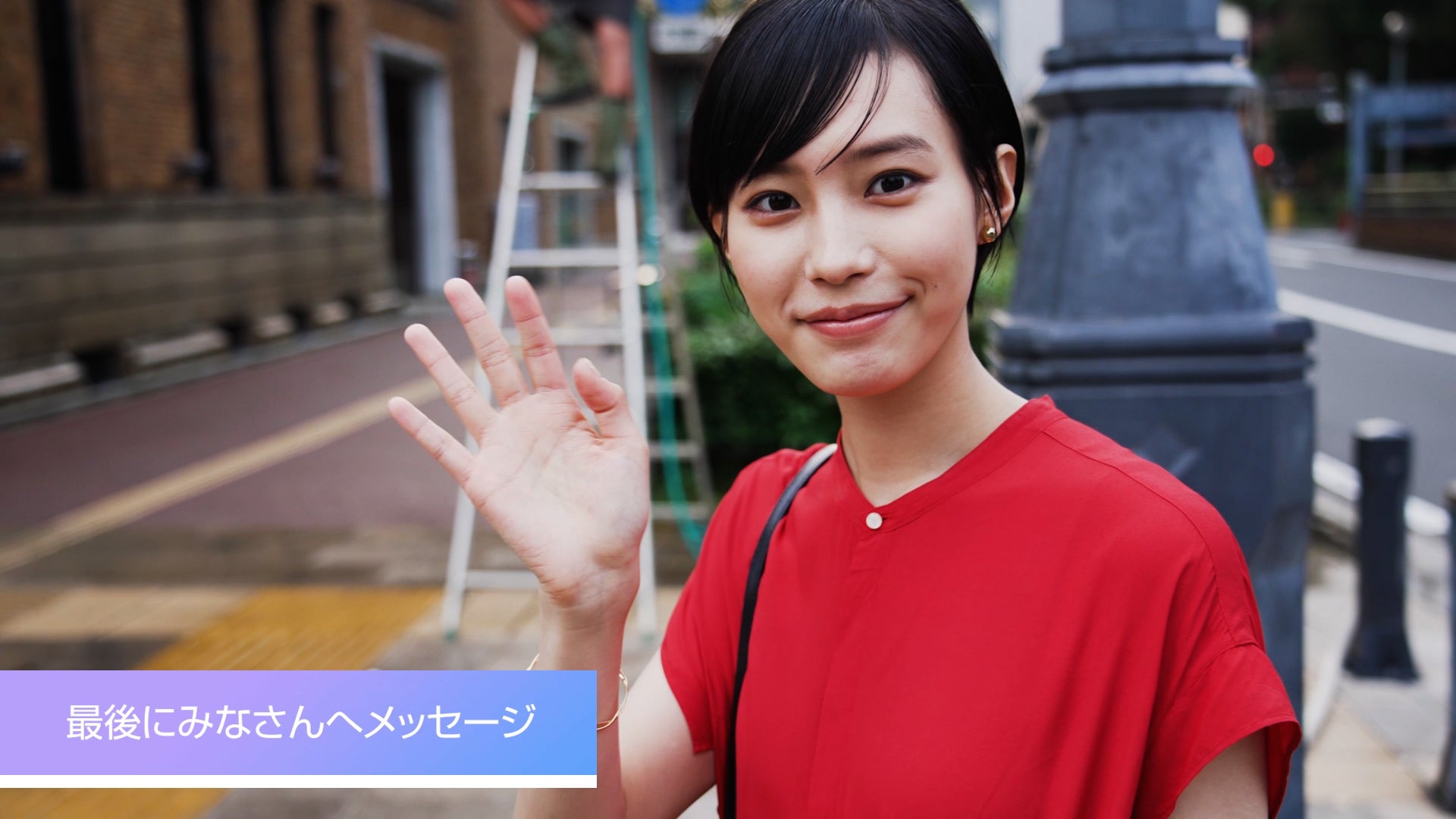 南沙良（提供写真）