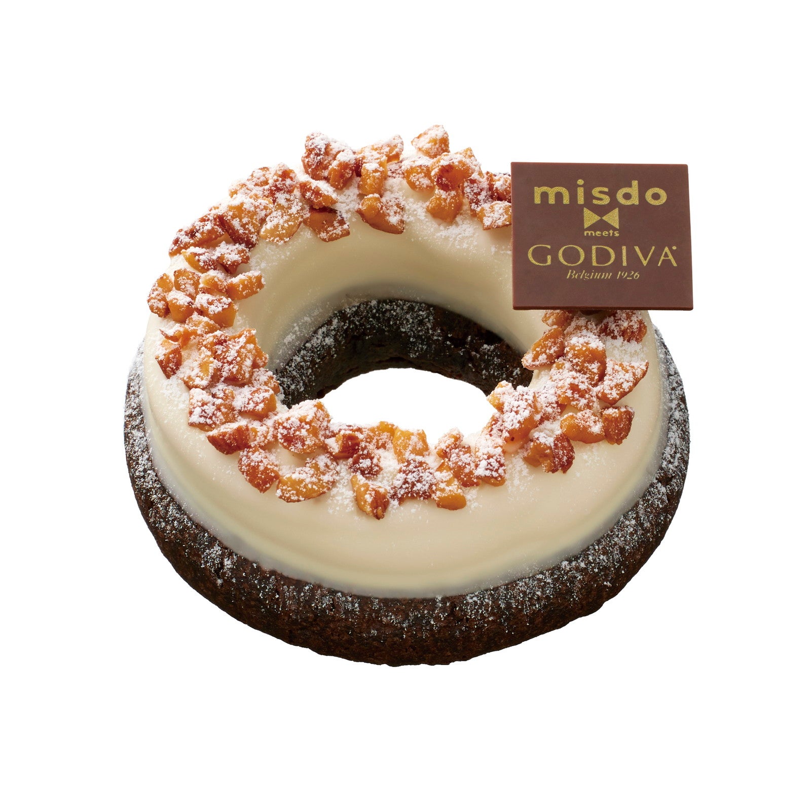 プラリネショコラ テイクアウト324円、イートイン330円／画像提供：ダスキン