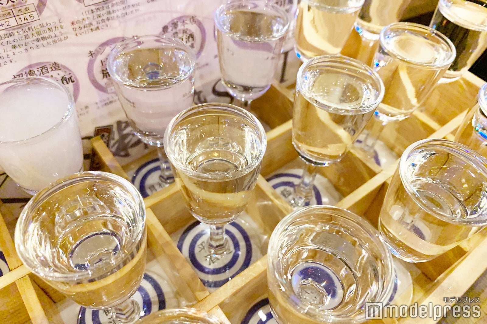 伏水酒蔵小路（C）モデルプレス