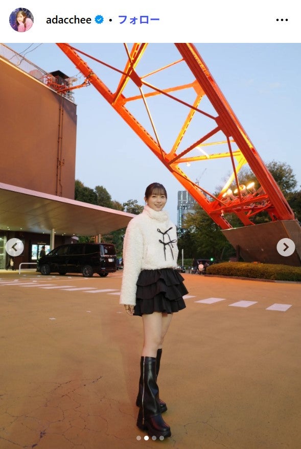 足立梨花Instagramより