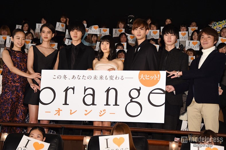 （左から）清水くるみ、山崎紘菜、、山崎賢人、土屋太鳳、竜星涼、桜田通、橋本光二郎監督