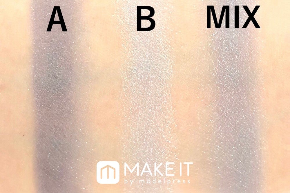 ちふれ ツイン カラー アイシャドウ／93 (C)メイクイット