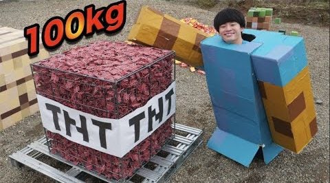 すしらーめんりく、100キロの爆竹でマイクラの“リアルTNT”を作る