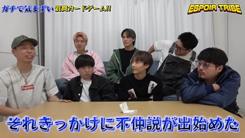 「ぶっ飛ばそうと思ってた」エスポが明かす、ばんばんざい・ぎしと1年半の確執