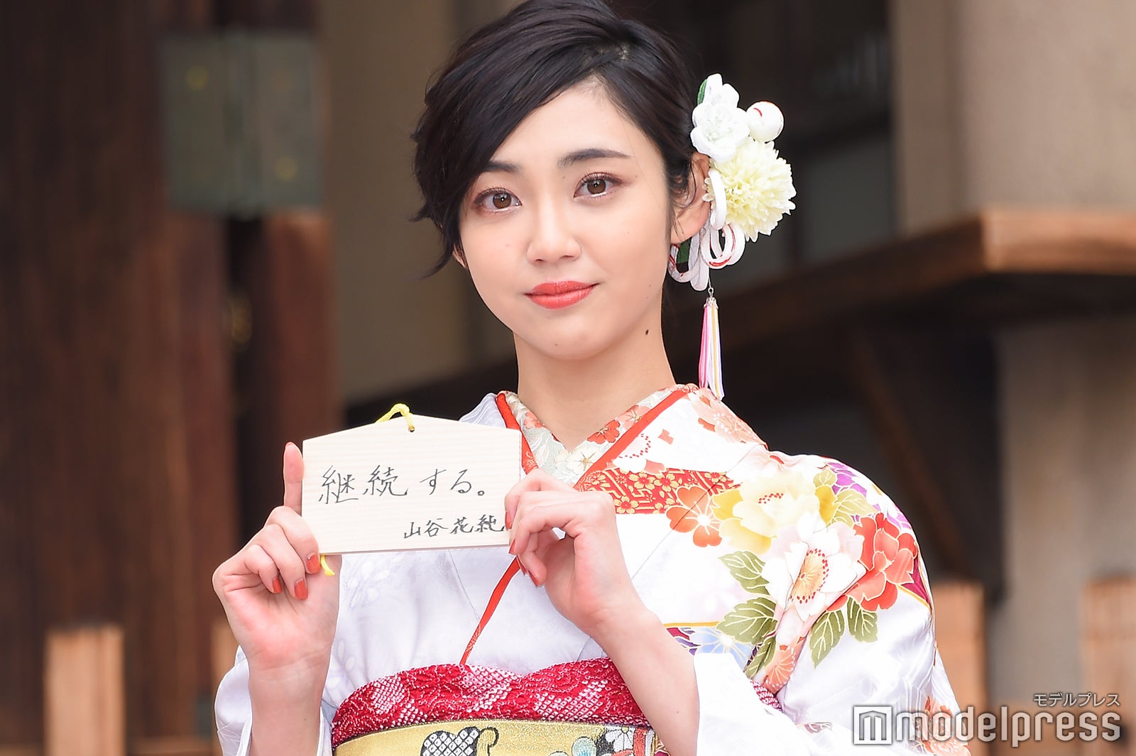 山谷花純（C）モデルプレス