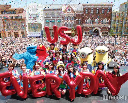 USJ&AKB48が豪華コラボ、横山由依「この夏はUSJ48に」 連日ライブ開催決定