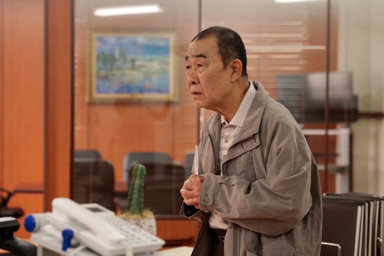 9/12 悪しき でんでん様 