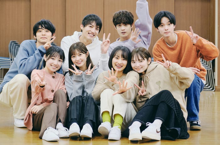 「恋愛ドラマな恋がしたい~Kiss me like a princess~」第1話(C)AbemaTV, Inc.