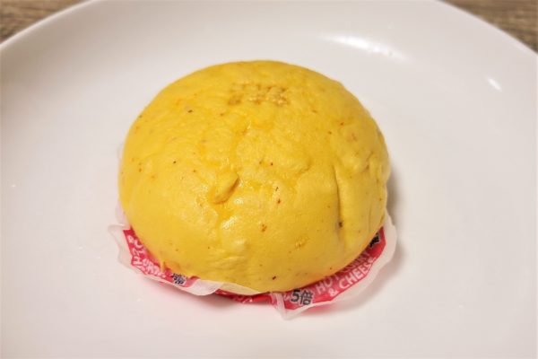 ファミマ チーズカレーまん