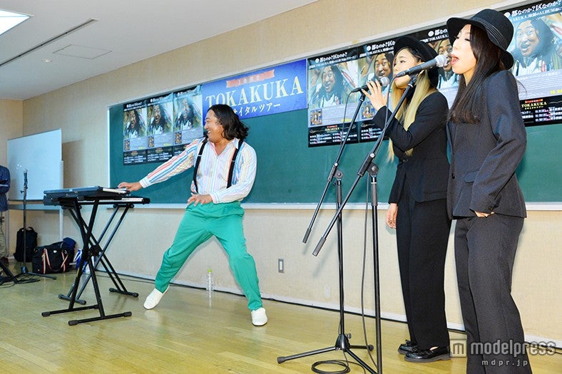 秋山竜次のイベントの模様