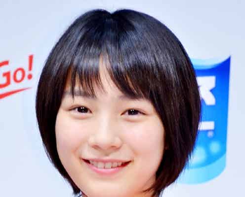 あまちゃんヒロイン「セクハラで訴えたい」