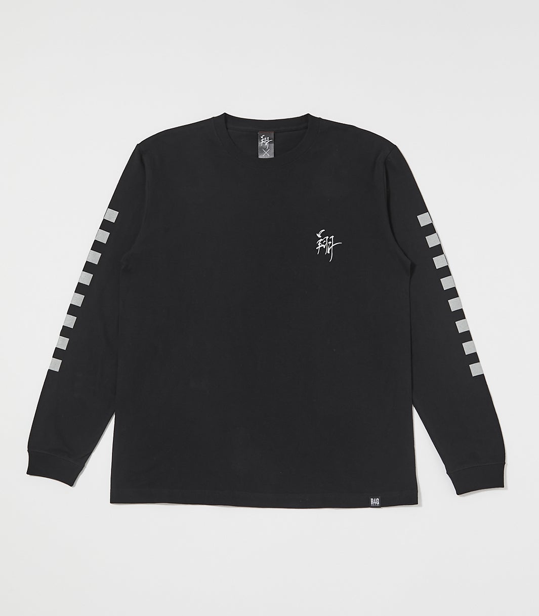 池永康晟氏×翔×R4Gアイテム（提供画像）