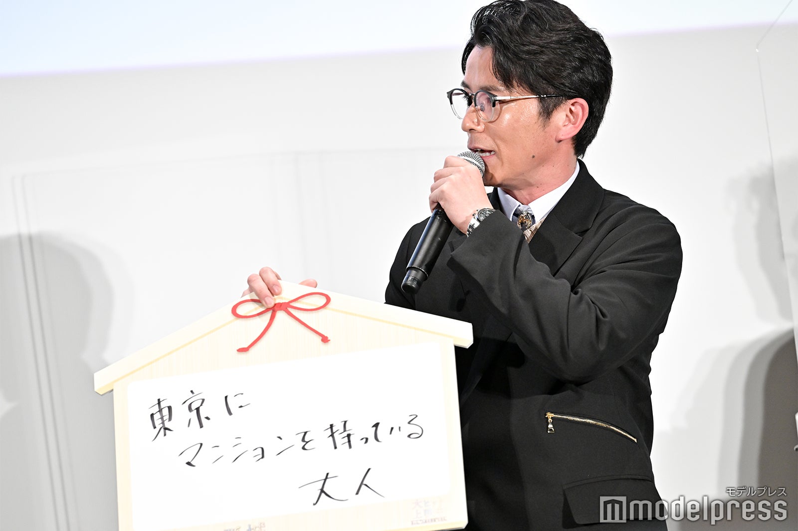 藤森慎吾（C）モデルプレス