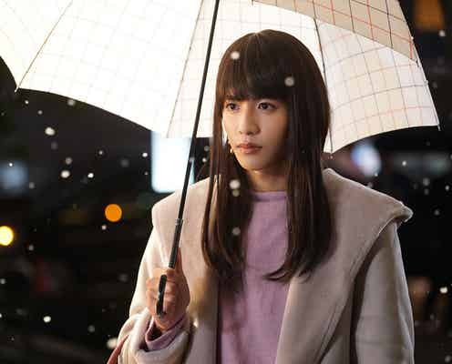 志尊淳、杉咲花絶賛の女装披露<ハケン占い師アタル>