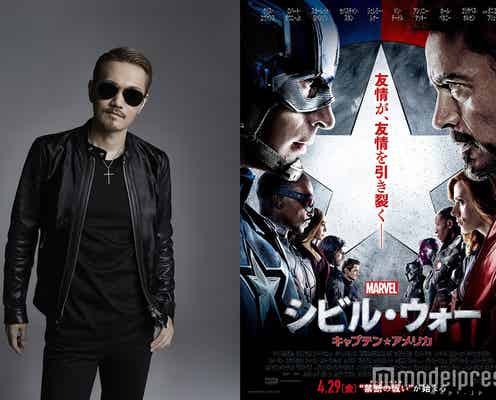 EXILE ATSUSHI、日本人アーティスト初の抜擢「再び感動が生まれる」