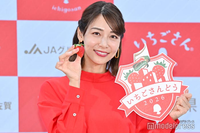 相武紗季(C)モデルプレス