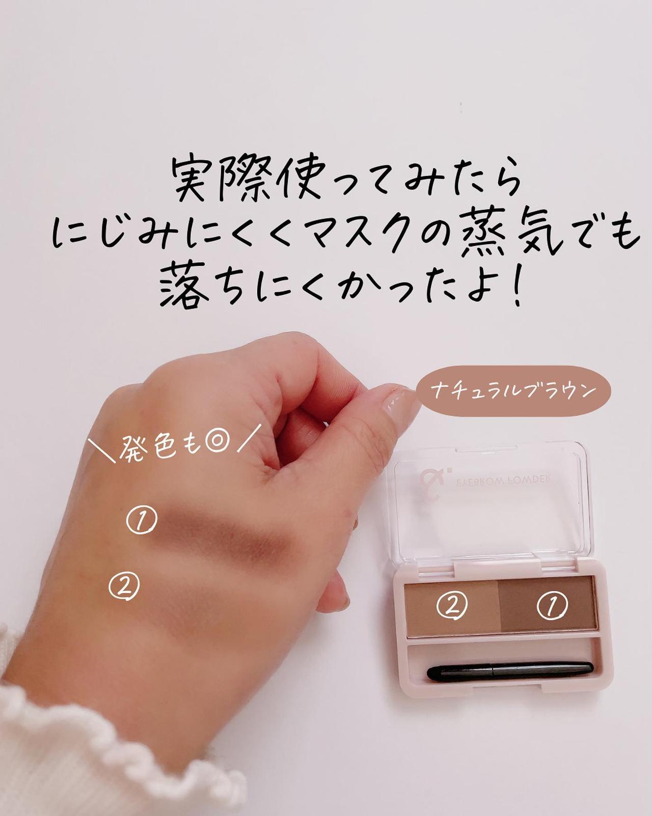 画像2: