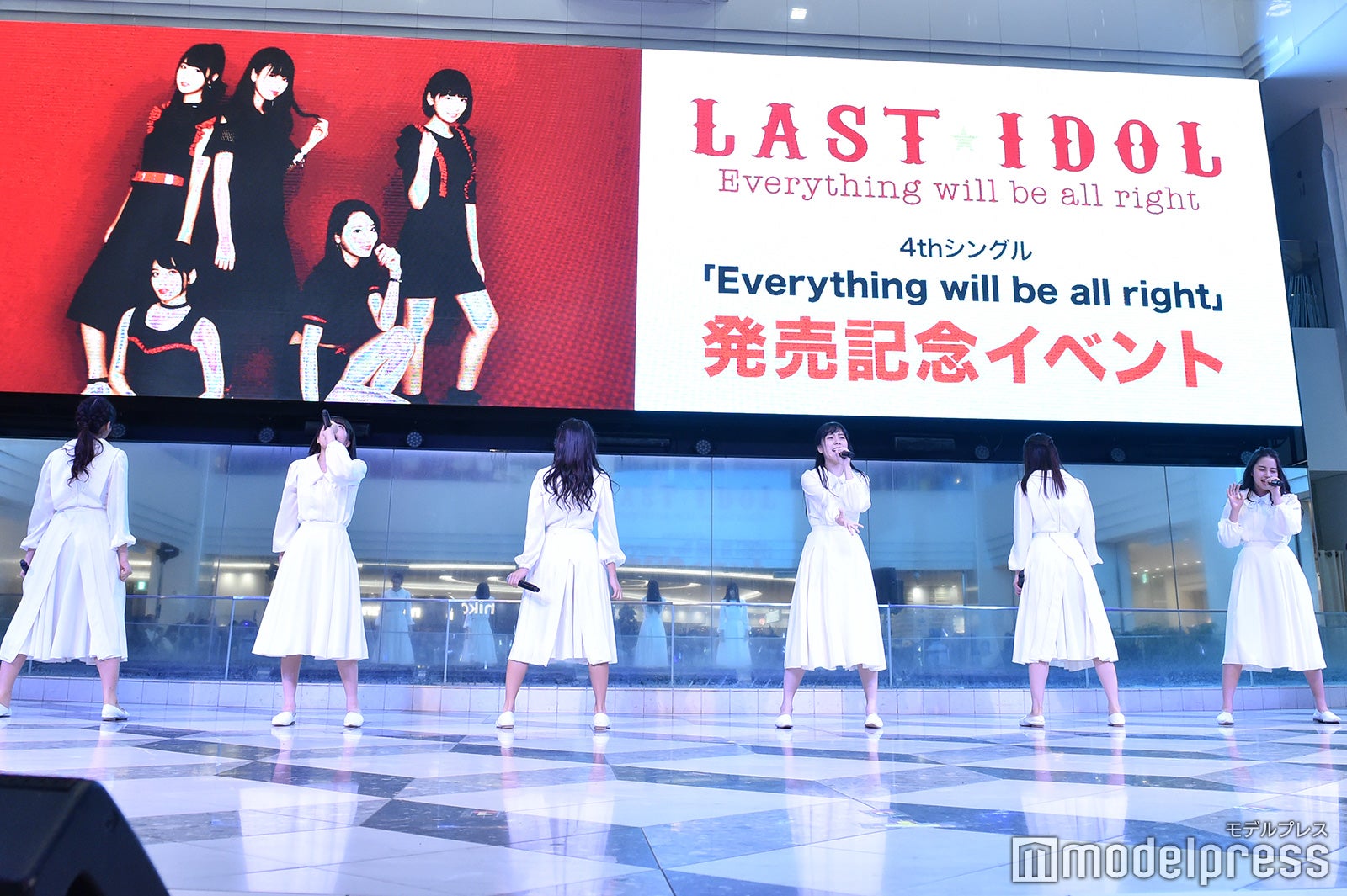 Someday Somewhere（C）モデルプレス