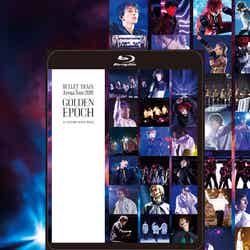 超特急Blu-ray『BULLET TRAIN Arena Tour 2018 GOLDEN EPOCH AT SAITAMA SUPER ARENA』Loppi・HMV限定盤（画像提供：SDR）