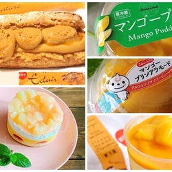 マンゴー好きならもう食べた?今年注目「マンゴーの神スイーツ」5選