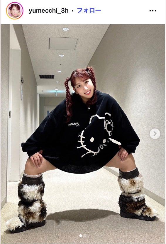 ゆめっちInstagramより